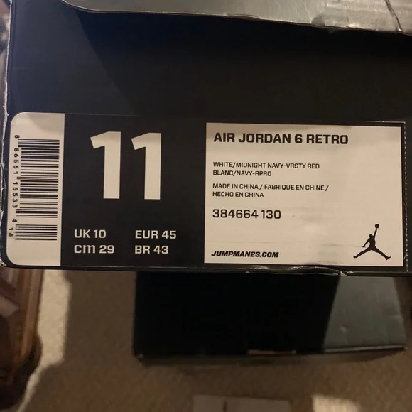 Retro 6 carmine size 11